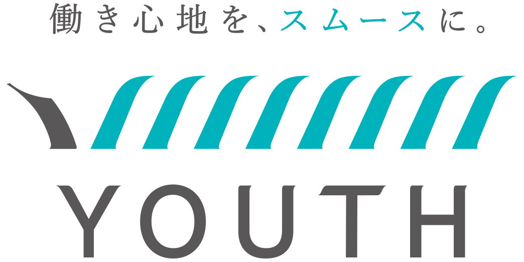 オフィス・企業・会社のコスト削減なら株式会社ユース